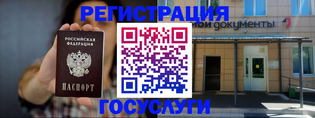 пропишу в квартире в Троицке